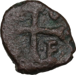 obverse: Salerno.  Ruggero II (1105-1154).. Frazione di Follaro, commemorante la pace con Innocenzo II, 1139