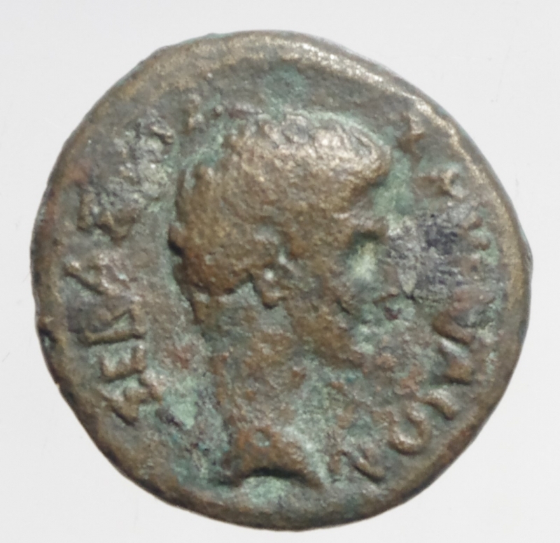obverse: Impero Romano.Augusto.Koinon ?.D\ Testa di Augusto verso destra R\ La Vittoria a sinistra .Peso 3,70 gr.Diametro 18 mm.qBB