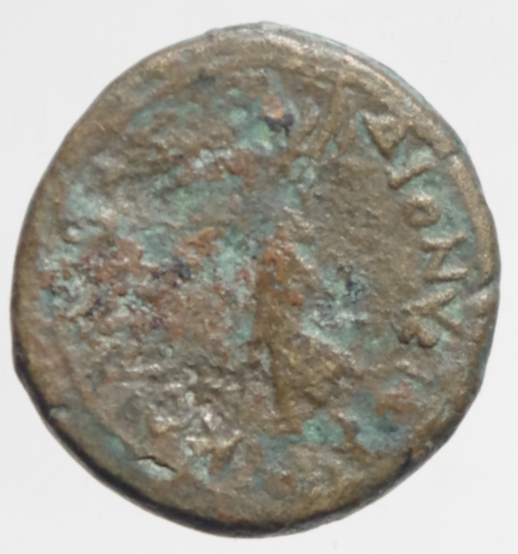 reverse: Impero Romano.Augusto.Koinon ?.D\ Testa di Augusto verso destra R\ La Vittoria a sinistra .Peso 3,70 gr.Diametro 18 mm.qBB