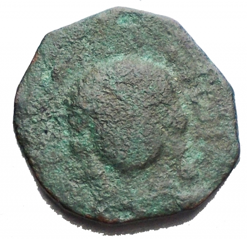 obverse: Zecche Italiane -Mileto. Trifollaro Ae. d/Cristo con nimbo perlinato. r/Croce. g 2,63. Emissioni anonime dei Normanni. qBB. R