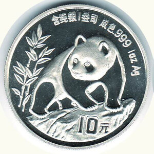 obverse: CINA - Panda - 10 Yuan 1990.