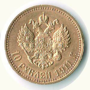 reverse: RUSSIA - Nicola II - 10 Rubli 1911.