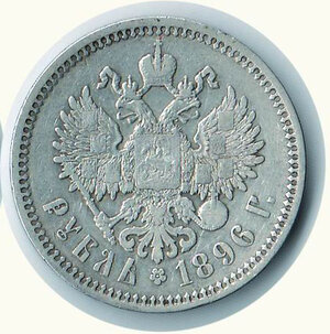 reverse: RUSSIA - Nicola II - Rublo 1896.