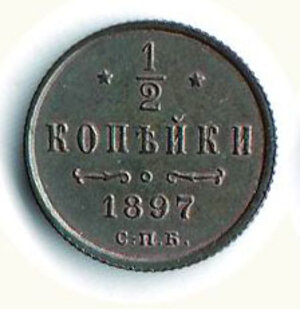 obverse: RUSSIA - Nicola II - ½ Copeco 1897.