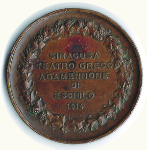 reverse: SIRACUSA - Teatro greco, medaglia per ‘Agamennone’ di Eschilo 1914