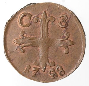 reverse: Napoli. Ferdinando IV. 1759-1799. 3 Cavalli 1788. Ae. 