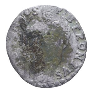 reverse: BOLOGNA ALESSANDRO VIII (1689-1691) MURAIOLA MI 1,16 GR. MB-BB