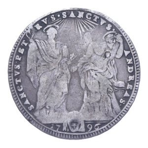 reverse: ROMA PIO VI (1775-1799) TESTONE 1796 A. XXII AG. 7,51 GR. qBB 