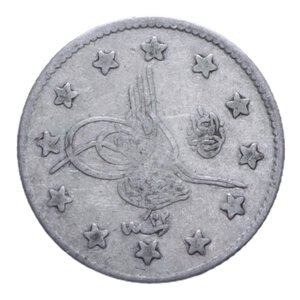 reverse: EGITTO 2 KURUSH 1293/22 (1896) AG. 2,24 GR. qBB