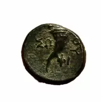 Reverse image