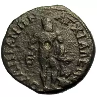 Reverse image