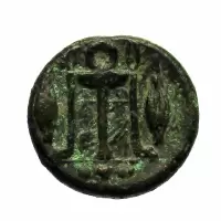Reverse image