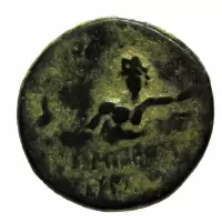 Reverse image