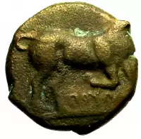 Reverse image