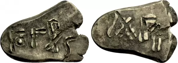 Obverse image