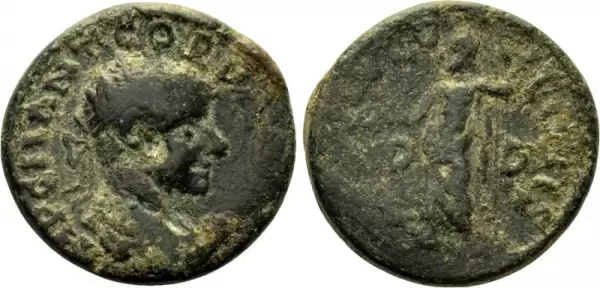 Obverse image