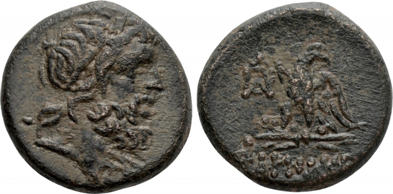 obverse: Mondo Greco. Pontos. Mithridates IV  95-90/80-70 a.C.