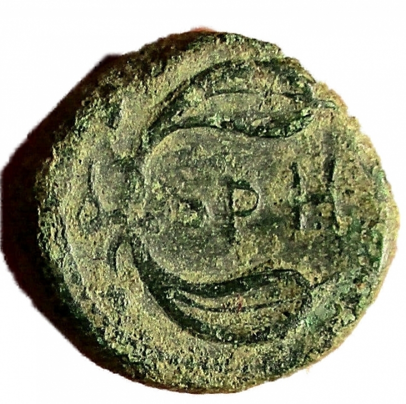 reverse: Mondo Greco. Rhegion, Bruttium 415-387 a.C. Emiobolo 
