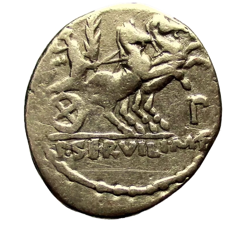 reverse: Repubblica Romana. Gens Servilia. Publius Servilius Rullus. 100 a.C. Denario. 