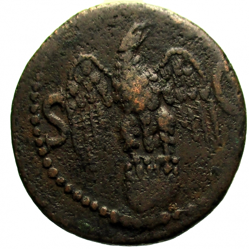 reverse: Impero Romano. Augusto. 27 a.C. - 14 d.C. Asse