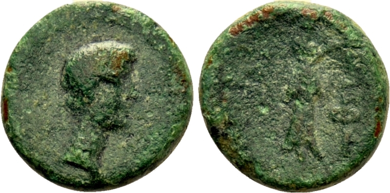 obverse: Impero Romano. Augusto. 27 a.C. - 14 d.C. 
