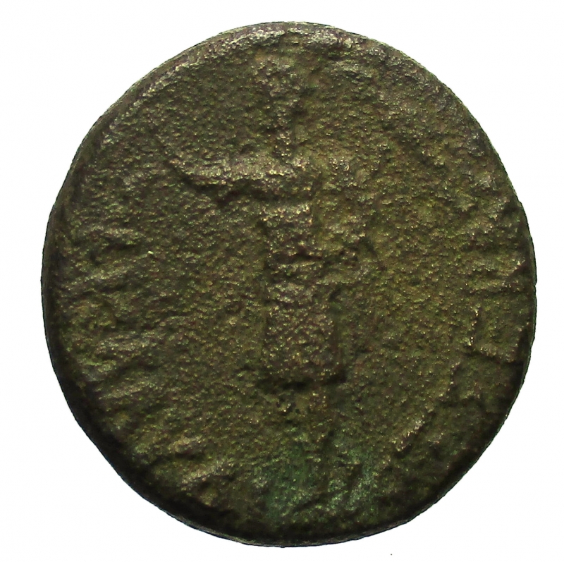 obverse:  Impero Romano Claudio 41-54 d.C.