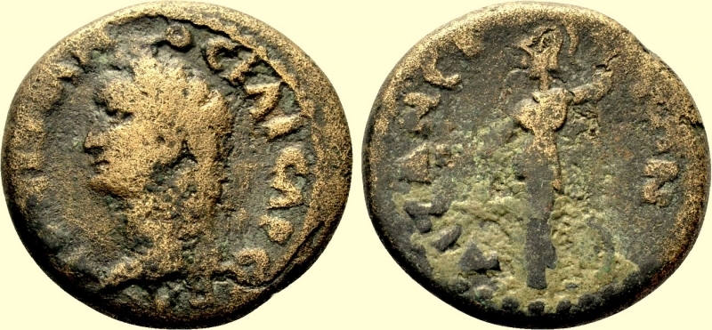obverse: Impero Romano Domiziano 81-96 d.C.