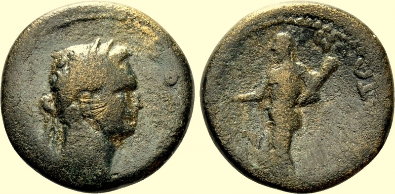 obverse: Impero Romano Domiziano 81-96 d.C.