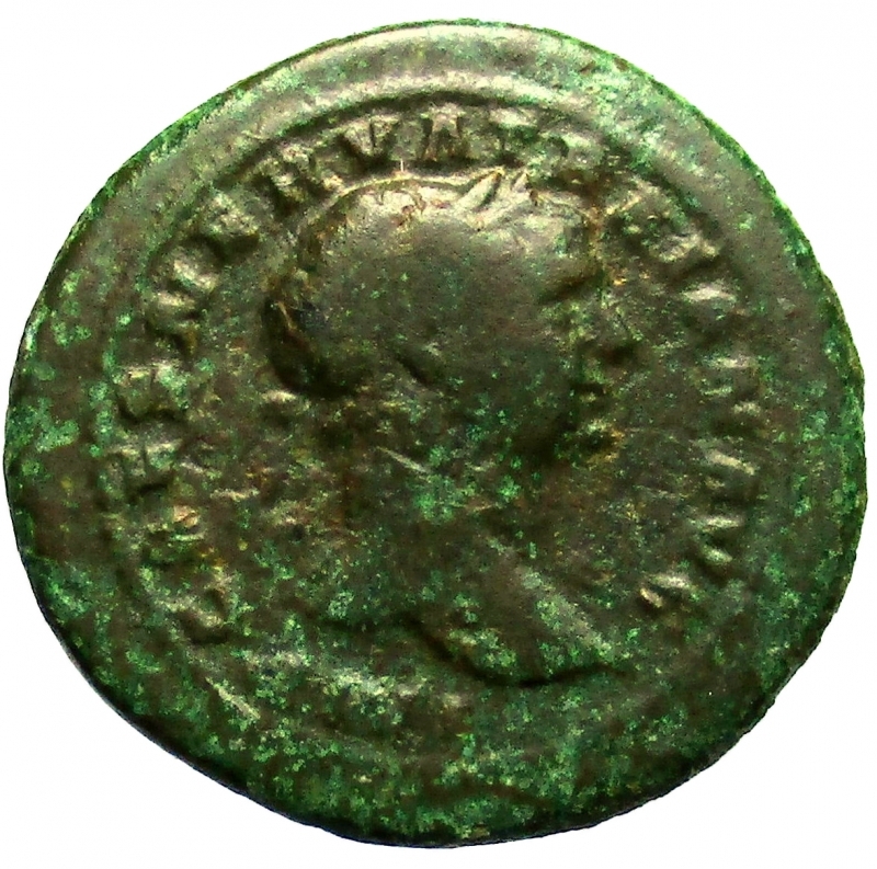 obverse: Impero Romano. Traiano. 98-117 d.C. Quadrante