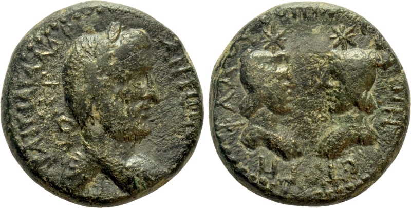 obverse:  Impero Romano. Antonino Pio. 138-161 d.C