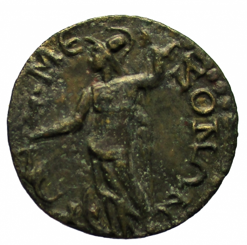 reverse: Impero Romano. Pisidia