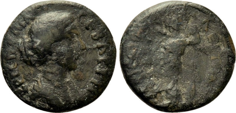 obverse: Impero Romano. Crispina 178-182 d.C.