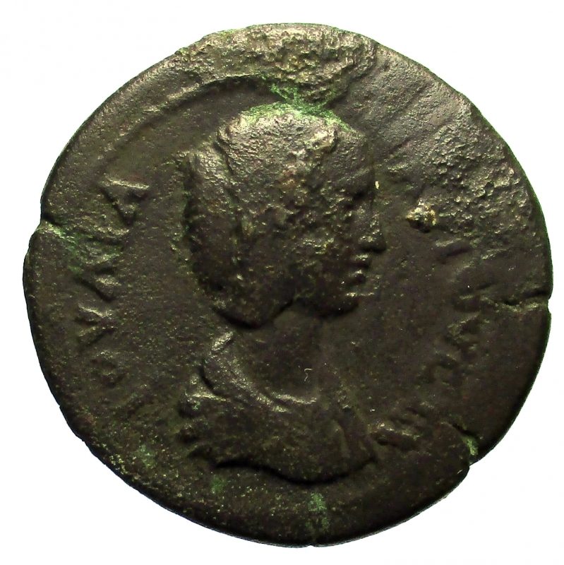 obverse: Impero Romano. Iulia Domna, moglie di Settimio Severo (deceduta nel 217 d.C.) 