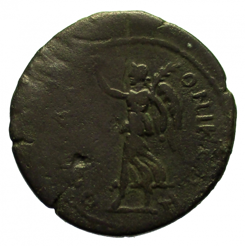 reverse: Impero Romano. Iulia Domna, moglie di Settimio Severo (deceduta nel 217 d.C.) 