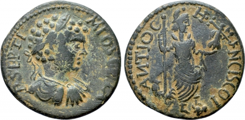 obverse: Impero Romano. Geta 209-211 d.C