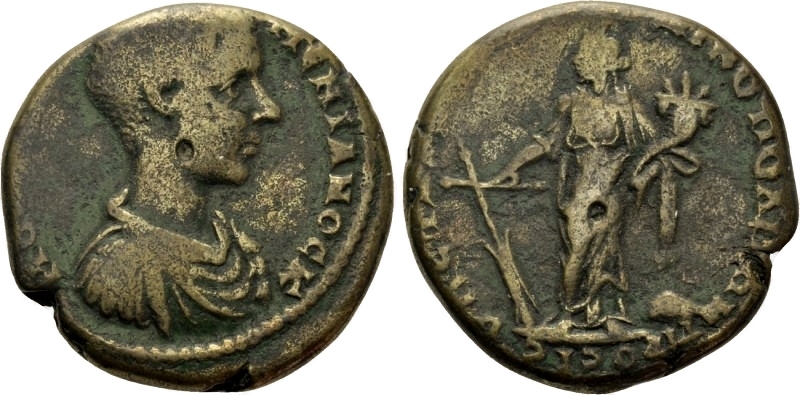 obverse: Impero Romano. Diadumeniano. 217- 218 d.C. 