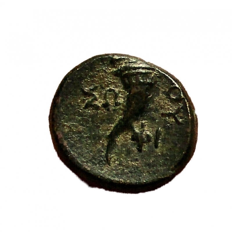 reverse: Mondo Greco. Lucania, Thourioi 280-250  a.C.