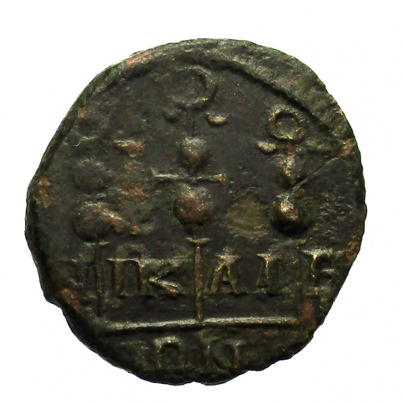 reverse: Impero Romano. Alessandro Severo. 222-235 d.C. 