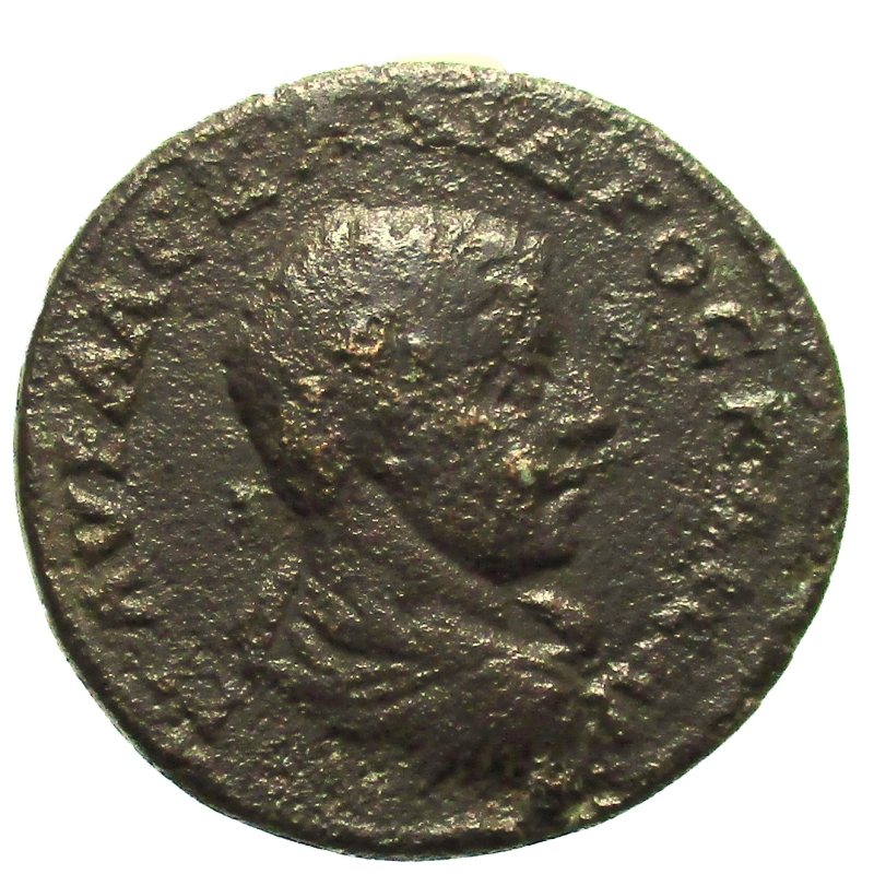 obverse: Impero Romano. Alessandro Severo. 222-235 d.C.