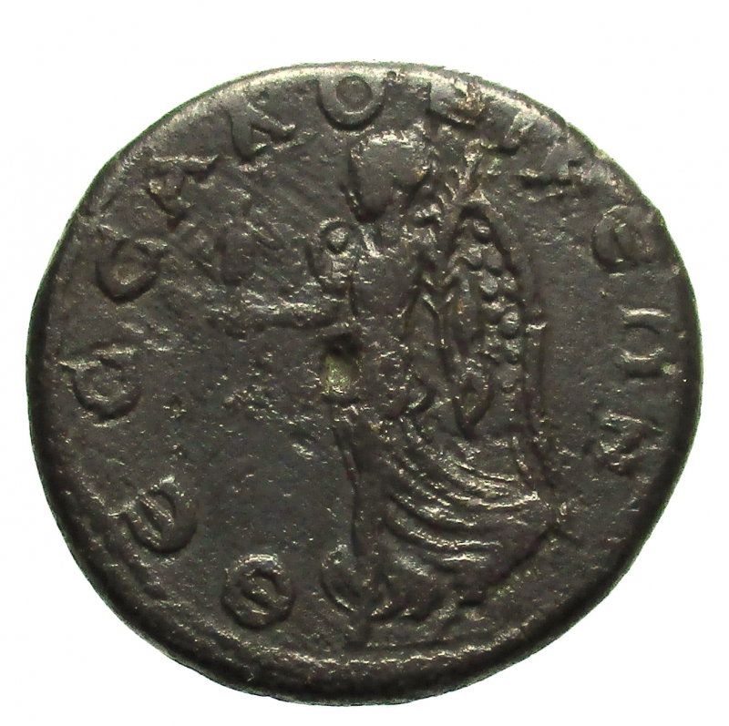 reverse: Impero Romano. Alessandro Severo. 222-235 d.C.