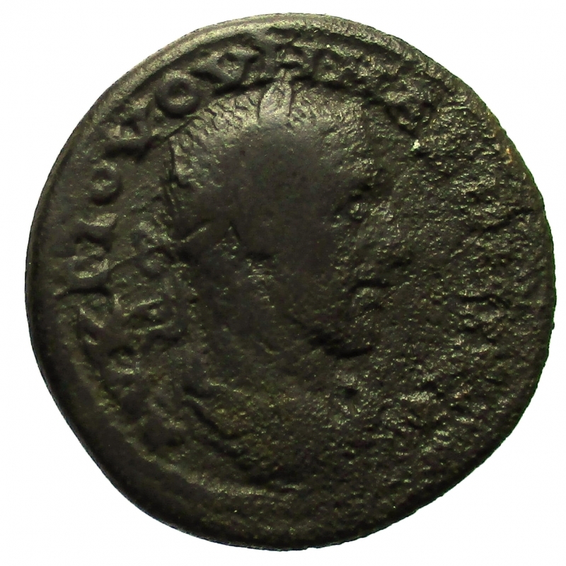 obverse: Impero Romano Massimino I 235-238 d.C. 