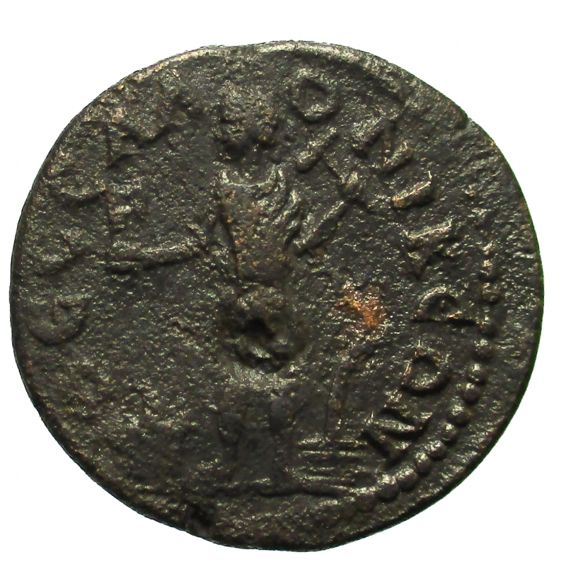 reverse: Impero Romano. Massimo Cesare. 235-238 d.C.