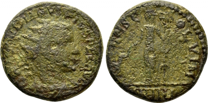 obverse:  Impero Romano. Viminacium. Gordiano III. 238-244 d.C. 