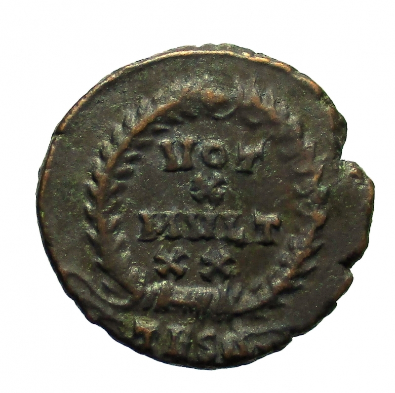 reverse: Impero Romano. Giuliano II. 361-363 d.C. Maiorina.