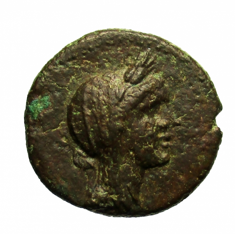 obverse: Mondo Greco. Sicilia. Menainon. 200-100 a.C. 