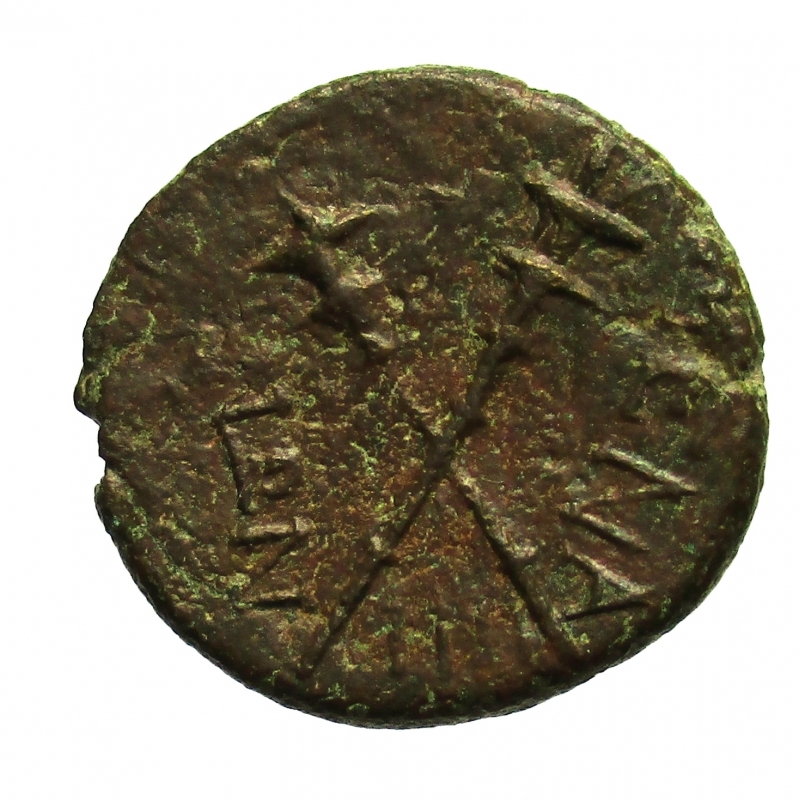 reverse: Mondo Greco. Sicilia. Menainon. 200-100 a.C. 