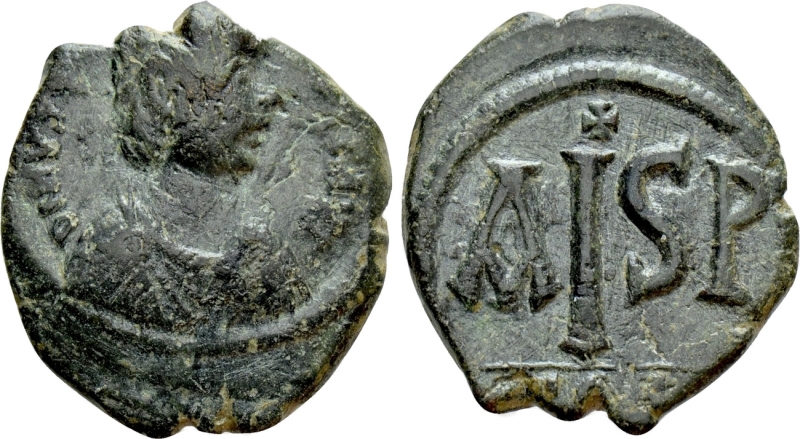 obverse: Impero Bizantino. Giustiniano I 527-565 d.C. Follis