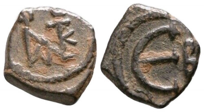 obverse: Bizantini. Giustino II. 567-578 d.C. Pentanummo