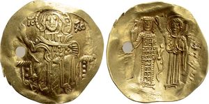 obverse: Impero Bizantino. Giovanni III Vatatze 1222-1254 d.C. Hyperpyron. Magnesia.