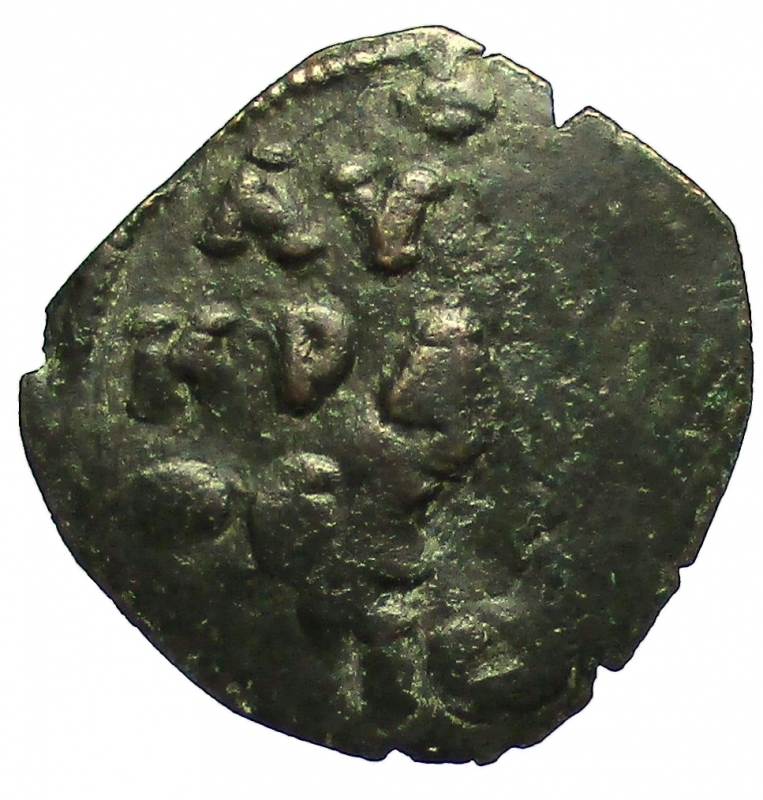 reverse: Impero Bizantino Andronico II e Michele IX 1295 - 1320 d.C. 
